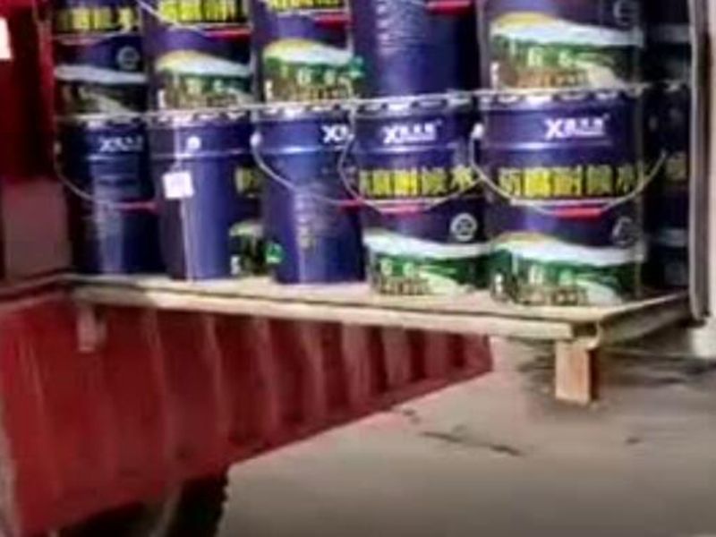 發貨現場【視頻】