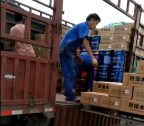 發(fā)貨現(xiàn)場(chǎng)【視頻】