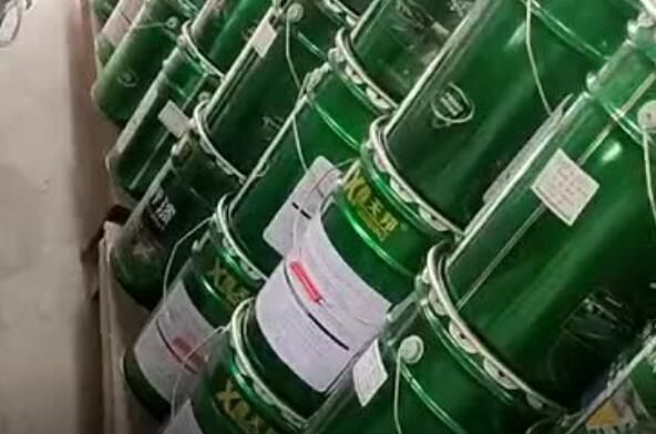 發貨現場【視頻】